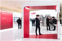 ABB Hannover Messe