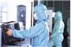 W USA może powstać fabryka TSMC