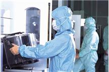 W USA może powstać fabryka TSMC W USA może powstać fabryka TSMC