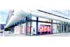 ABB