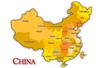 Na mapie widoczne prowincje Xinjiang i Anhui 