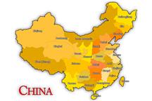 Na mapie widoczne prowincje Xinjiang i Anhui 