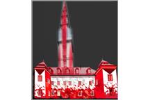 Ilustracja nadesłana (TAURON Polska Energia) Ilustracja nadesłana (TAURON Polska Energia)