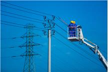 Ilustracja nadesłana (TAURON Polska Energia) Ilustracja nadesłana (TAURON Polska Energia)