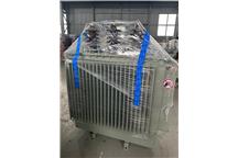 Tansformator 160 Kva