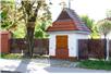 Stacje transfomatorowe - Giszowiec