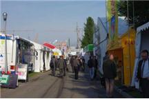 Ruszyły Targi Energetab 2009