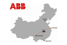 ABB zbuduje najdłuższą na świecie linię energetyczną