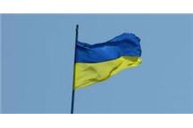 Ukraina pod lupą MAE