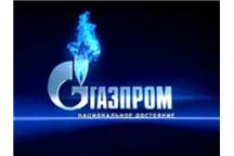 Gazprom a energetyka UE
