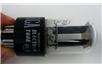 Lampy elektronowe charakteryzują się dużą odpornością na działanie EPM