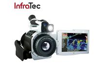 Kamera termowizyjna InfraTec VarioCAM HD inspect 980