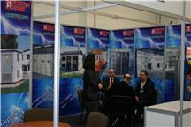 ENERGETICS 2012