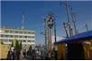 Ruszyły Targi Energetab 2009