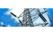 Inwestycje w energetyce – wyniki sondażu URE Inwestycje w energetyce – wyniki sondażu URE