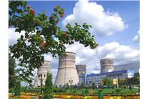 Francuzi czerpią prawie 70% energii z siłowni atomowych Francuzi czerpią prawie 70% energii z siłowni atomowych