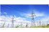 PBG jest także zainteresowany współpracą przy budowie elektrowni atomowej.