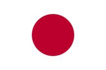 Po katastrofie w Fukushimie, Japonia boryka się z problemami energetycznymi Po katastrofie w Fukushimie, Japonia boryka się z problemami energetycznymi