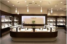 Salon W.KRUK