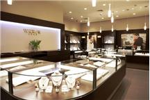 Salon W.KRUK