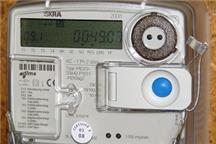 Ryzyko związane z nowoczesnymi licznikami energii Ryzyko związane z nowoczesnymi licznikami energii