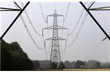 Perspektywy inwestycyjne rynku energetyki na najbliższe lata Perspektywy inwestycyjne rynku energetyki na najbliższe lata