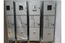 Pola rozdzielnicy NX PLUS C