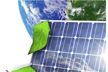 Pieniądze na innowacyjną energetykę Pieniądze na innowacyjną energetykę