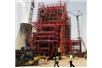 Południowy Koncern Energetyczny: 2260 nowych MW do 2020 roku