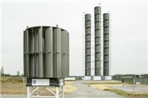 1913038-pionowa-elektrownia-wiatrowa-5-657-438.jpg