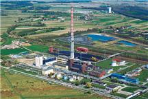 Nowy blok gazowy w Rzeszowie