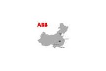 ABB zbuduje najdłuższą na świecie linię energetyczną ABB zbuduje najdłuższą na świecie linię energetyczną