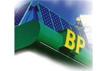BP Solar buduje kolejną fabrykę w Hiszpanii BP Solar buduje kolejną fabrykę w Hiszpanii
