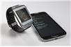 ASTOR Watch