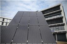 Park Naukowo-Technologiczny Katowice 