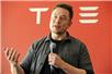 Tesla kupiła SolarCity