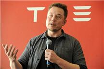 Tesla kupiła SolarCity Tesla kupiła SolarCity