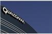 Qualcomm przejmuje NXP Semiconductors