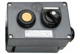 Przeciwwybuchowa kaseta sterownicza typu KS-2 (500V, 2,5A)