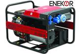 Agregat przenośny jednofazowy Briggs&Stratton FV11001ER Agregat przenośny jednofazowy Briggs&Stratton FV11001ER
