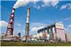 Przetarg na budowę Elektrowni Ostrołęka