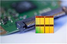 Układy 3D NAND z Chin Układy 3D NAND z Chin