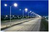 Inteligentne latarnie uliczne zaoszczędzą nawet 80 procent energii
